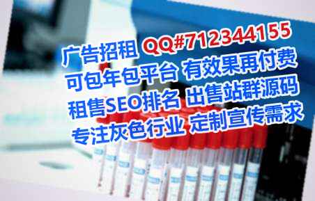 渭滨捐卵安装工程工作室